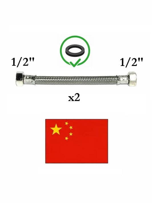 Lanksti žarna 702(35)F, 2 vnt.